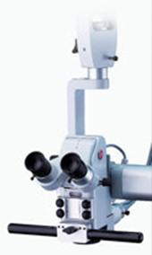 Операционный микроскоп